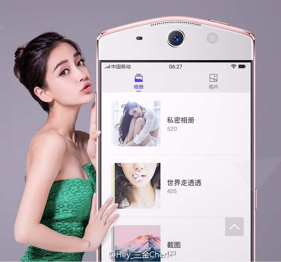 作为一款主打自拍的手机美图选择Angelababy最适合不过，身为中国颜值颇高的女性，Angelababy的整体气质也十分符合美图系列手机。