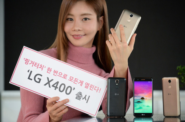 LG X400发布