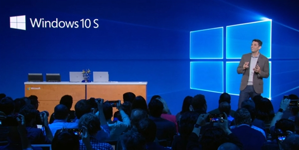 Windows 10 S系统发布