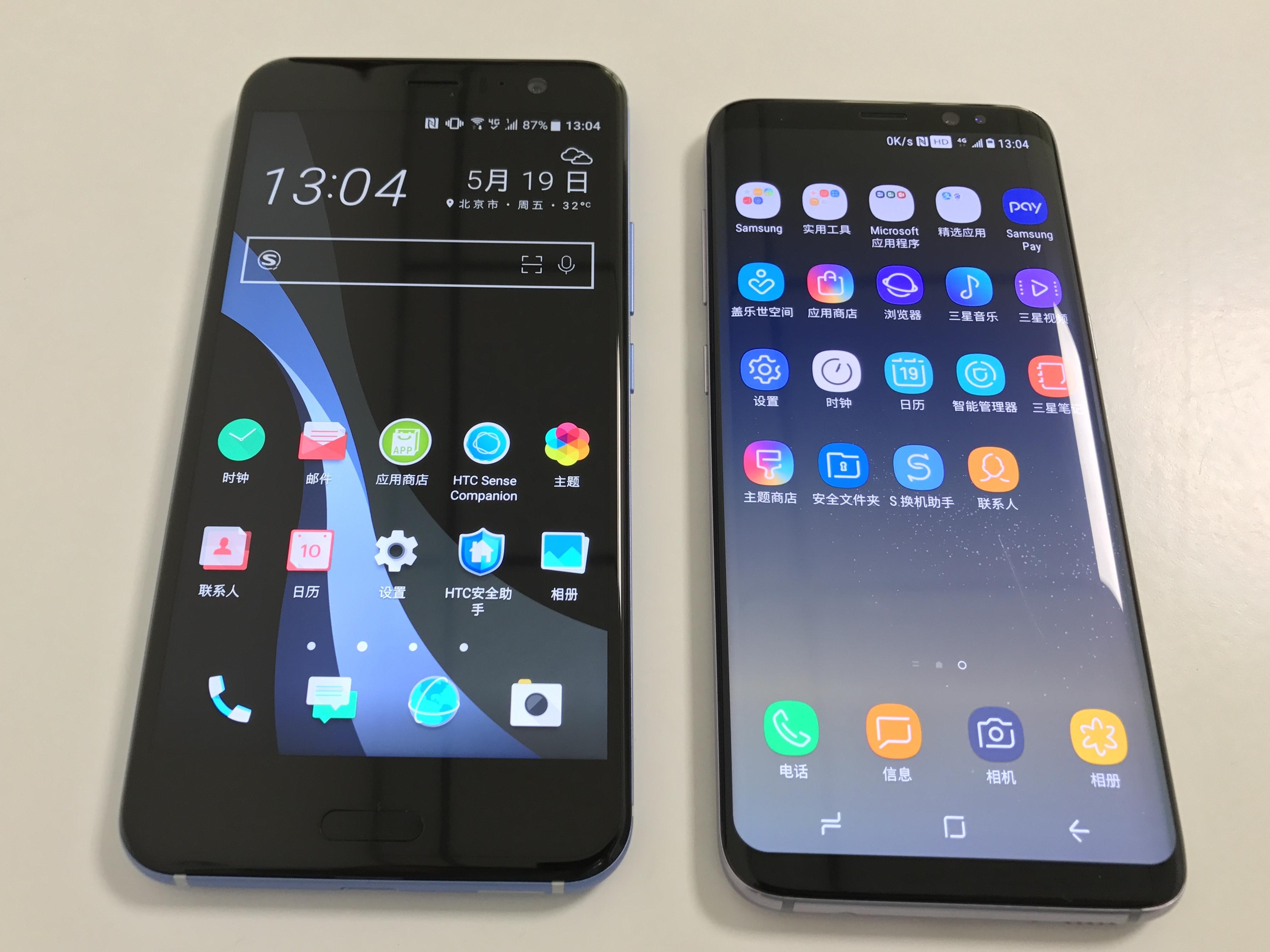 三星S8/HTC U11拍照对比 最强者的对话