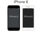 32GB版iPhone 6来了！本月底即将上线