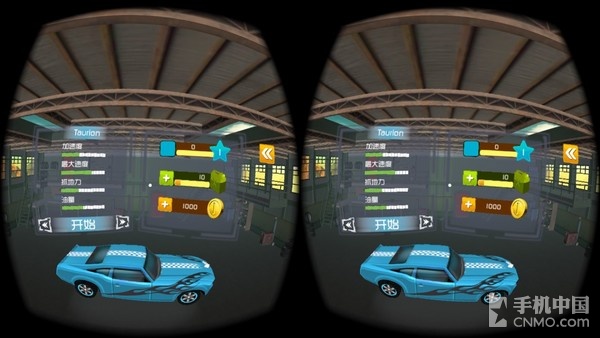 小米VR眼镜PLAY2体验：全民入门级选择
